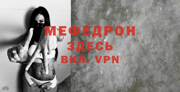 a pvp Абаза