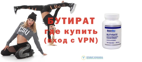 a pvp Абаза
