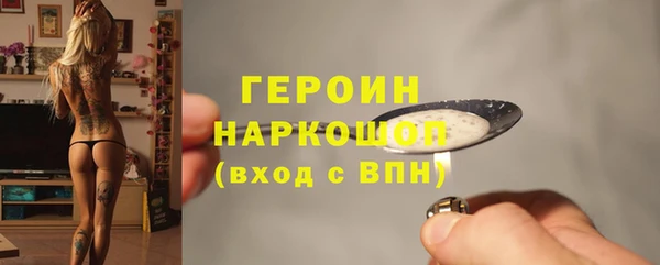 a pvp Абаза