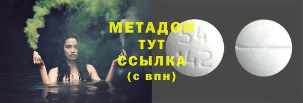 крисы Алзамай