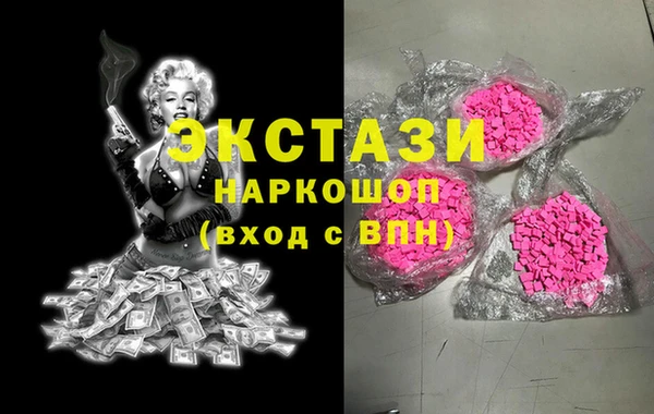 крисы Алзамай