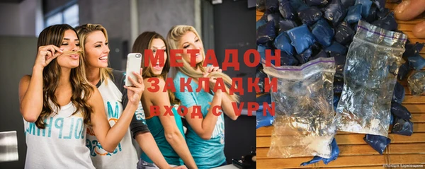 a pvp Абаза