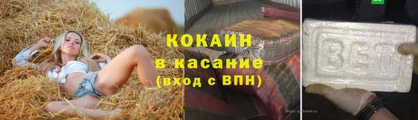 a pvp Абаза