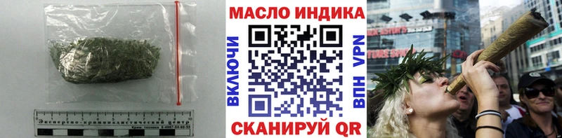 купить наркоту  Хабаровск  ТГК THC oil 